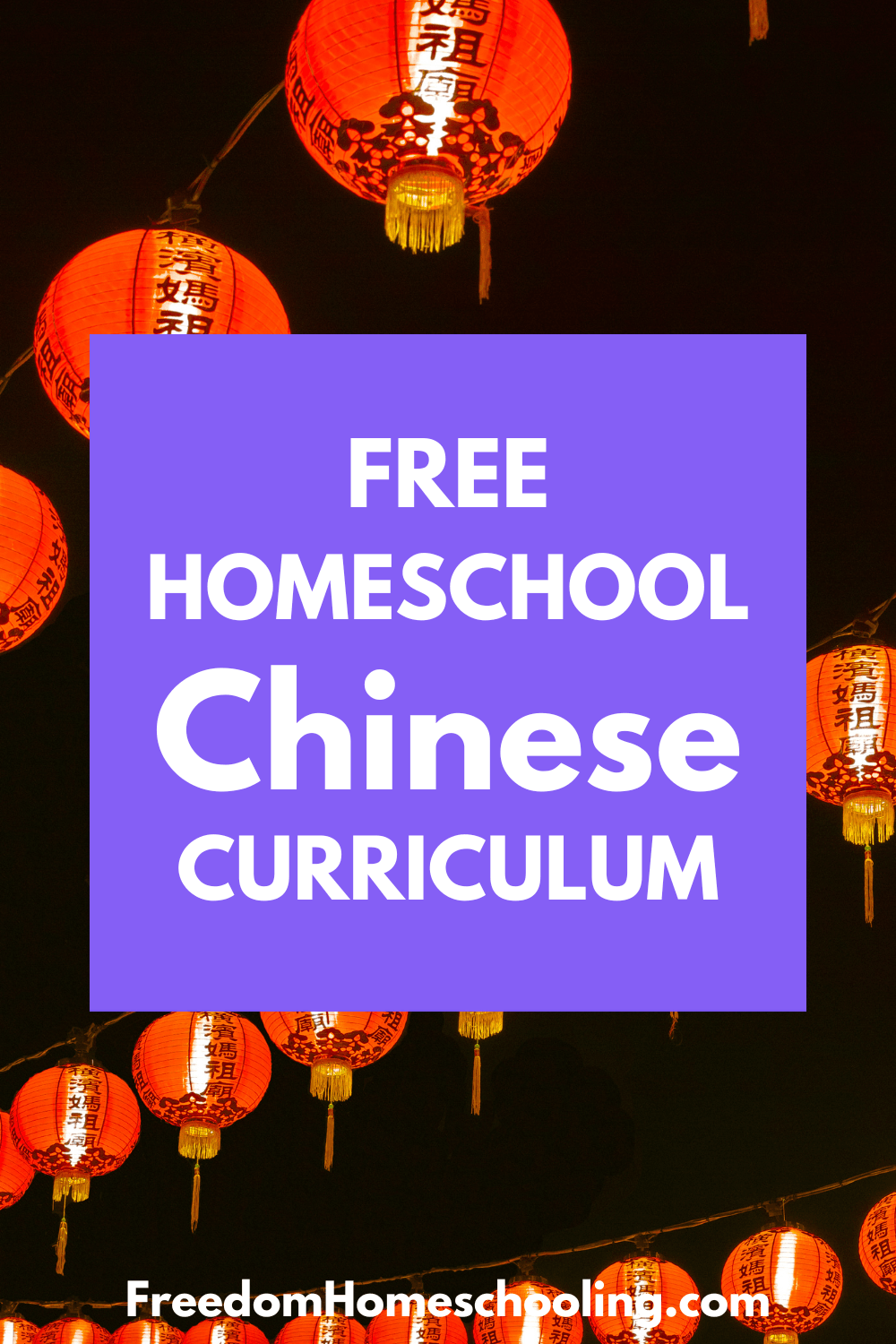 Free Homeschool Chinese Curriculum