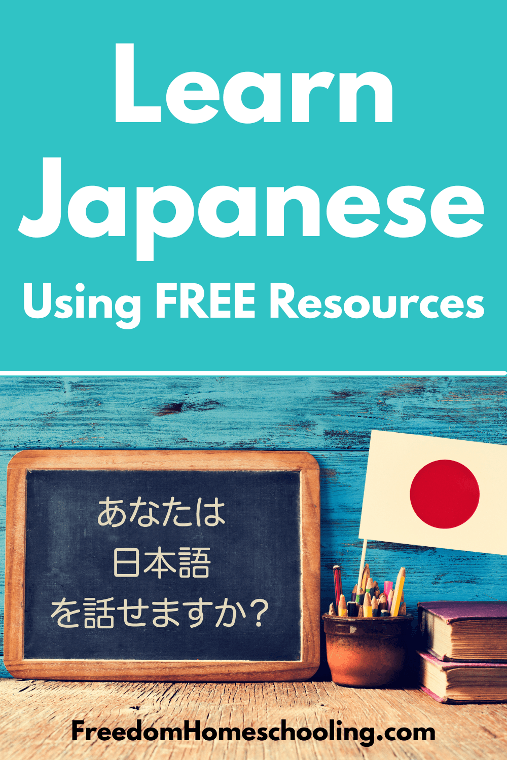 Learn Japanese Using FREE Resources